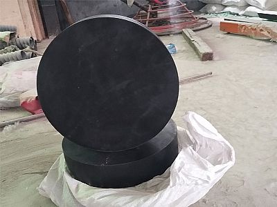 临朐县GJZ板式橡胶支座的主要功能工作原理